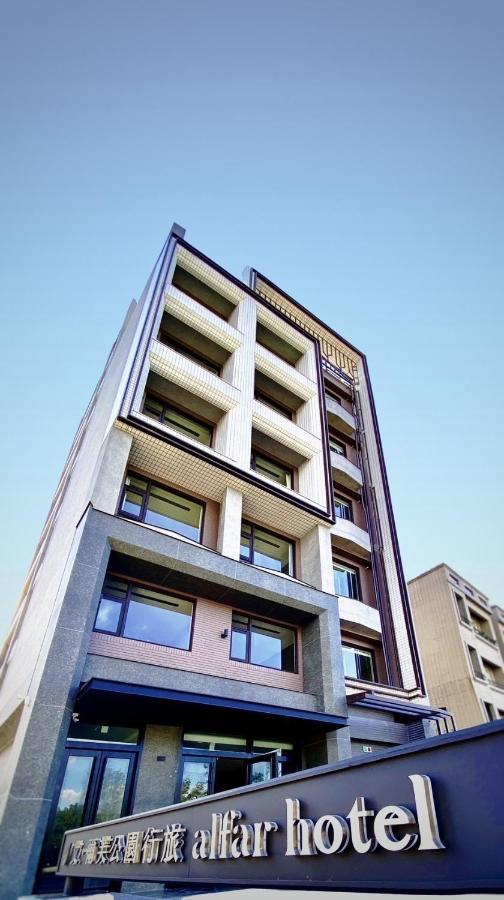 Alfar Hotel Tchao-jüan Exteriér fotografie